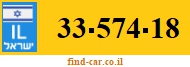33-574-18