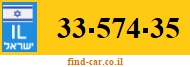 33-574-35