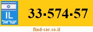33-574-57