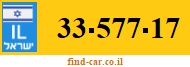 33-577-17