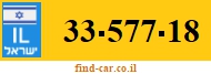 33-577-18