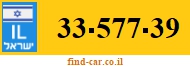 33-577-39