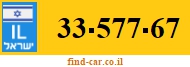 33-577-67