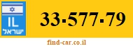 33-577-79