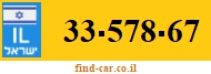 33-578-67