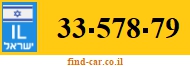 33-578-79