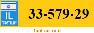 33-579-29