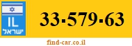 33-579-63