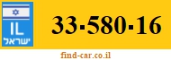 33-580-16