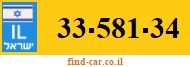 33-581-34