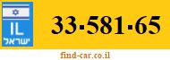 33-581-65