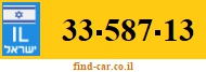 33-587-13