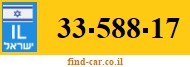33-588-17