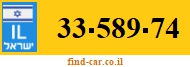 33-589-74
