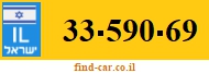 33-590-69