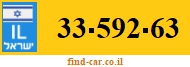 33-592-63