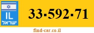 33-592-71