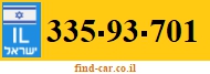 335-93-701