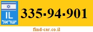 335-94-901