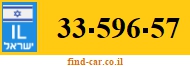 33-596-57