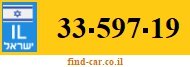 33-597-19