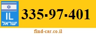 335-97-401
