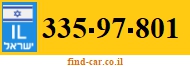 335-97-801