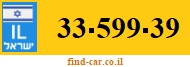 33-599-39
