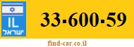 33-600-59