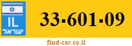 33-601-09
