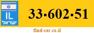 33-602-51