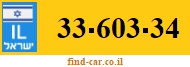 33-603-34