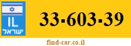 33-603-39