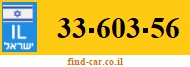 33-603-56