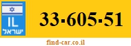 33-605-51
