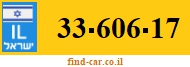 33-606-17