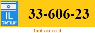 33-606-23