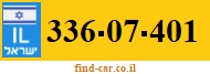 336-07-401
