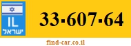 33-607-64