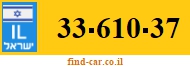33-610-37
