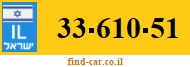 33-610-51