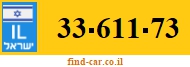 33-611-73