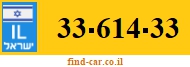 33-614-33