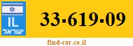 33-619-09