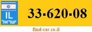 33-620-08