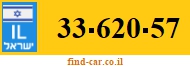 33-620-57