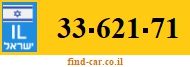 33-621-71