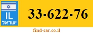 33-622-76