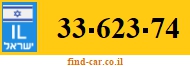 33-623-74