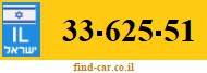 33-625-51